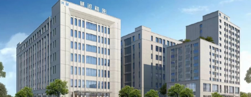 东莞星空在线(中国)精密工业有限公司