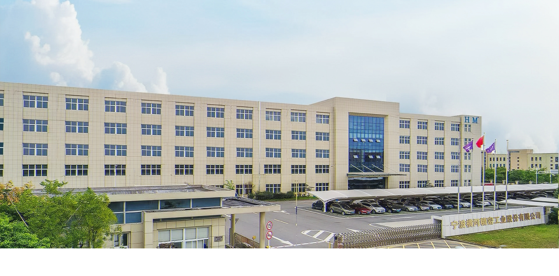 星空在线(中国)